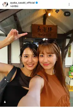 パワハラ上司に追い詰められて命を絶ったADが、テレビ局社長の息子に転生！？子どもの姿を使って復讐を果たす痛快ドラマ。 ◤￣￣『転生の復讐児 リベンジ トキくん』スワイプドラマ で独占配信中⚡ ＿＿◢有山実俊木村彩音もりもも子 有山実俊