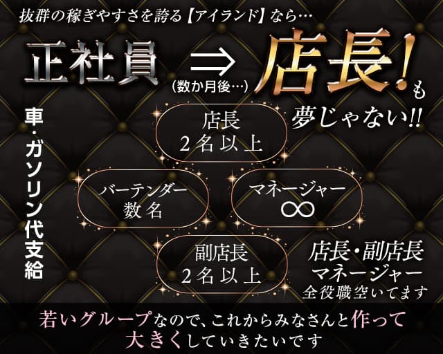 アンバーへ行くなら！おすすめの過ごし方や周辺情報をチェック | Holiday [ホリデー]