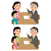 元気な女の子のイラストかわいいフリー素材集 いらすとや