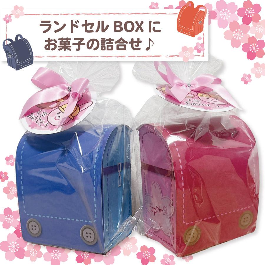 おすすめ ピンクアフロちゃんメッセージカード8枚保育園 幼稚園 卒園式 アルバム 卒園メッセージ 入園式 入園 進級 進級式