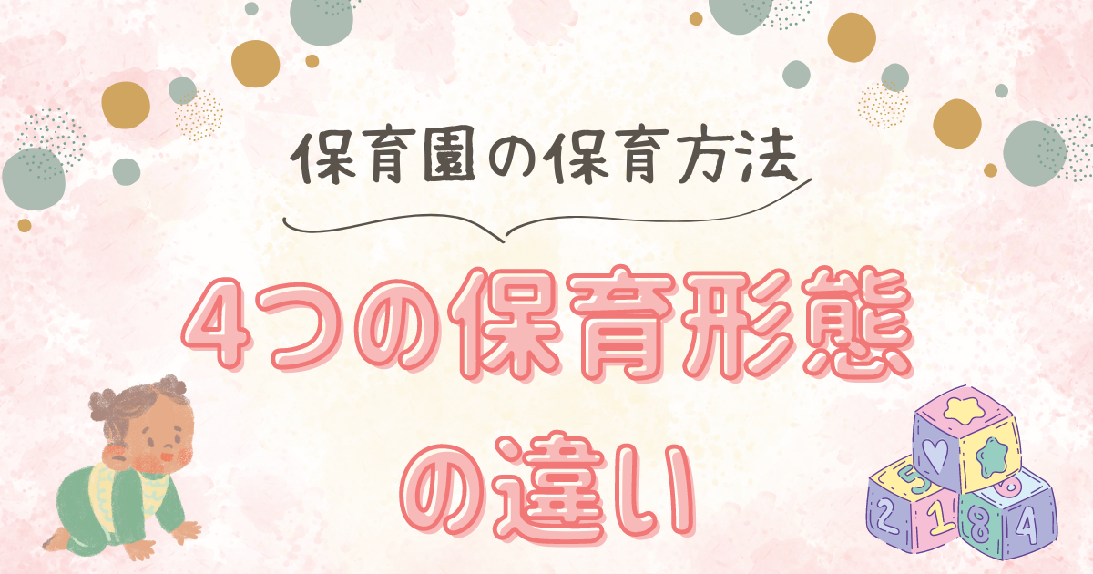 年収の壁 大学生年代の子をもつ親の特定扶養控除 子の年収制限は150万円に東京すくすく
