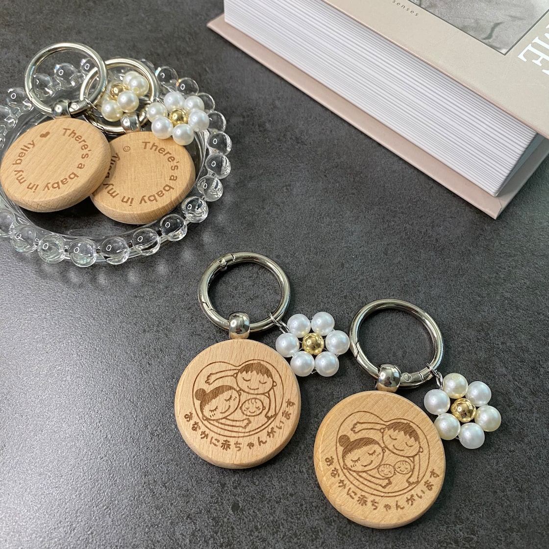 教育研究家に聞く マタニティマークの配布はどこで? もらえる場所と種類東京ガス ウチコト