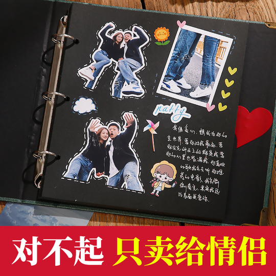 彼にプレゼントしたい！記念日アルバムの手作り例まとめ