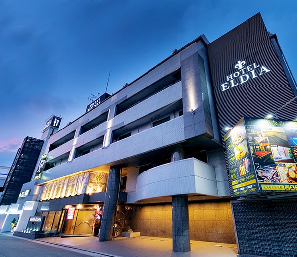 HOTEL ELDIA 山梨店(エルディア 山梨店)【笛吹エリア】のラブホ予約【ホテリブ】