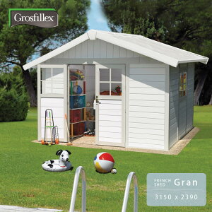 木製砂場キットDIY 自宅 庭用 子供 キッズ向け1000×1000×235mm ※砂は含まれておりません │ ウッドデッキ専門店リーベ