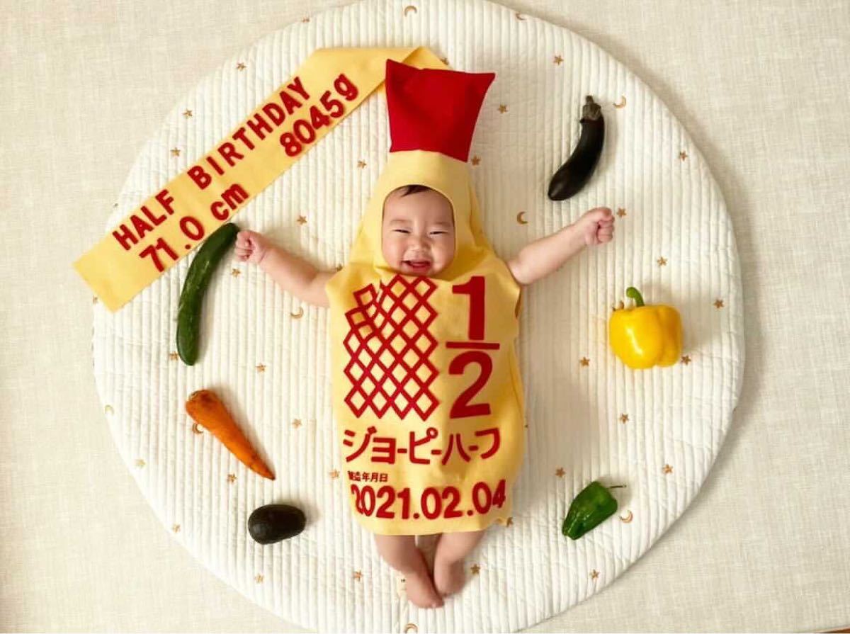 ハンドメイド キューピーハーフロンパース作ってみた！末っ子長女兄ふたり、溺愛がゆえ喧嘩多々。〜子育てフルな毎日、たまにハンドメイド