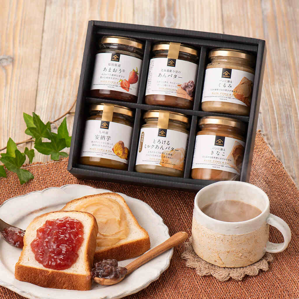 楽天市場 出産内祝い 久世福の通販