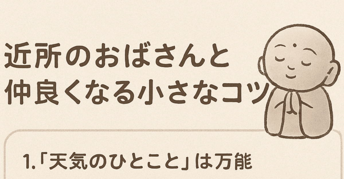 ゼーテク版バーザム大公開: 「Zの書BOOK OF THE ZETA」