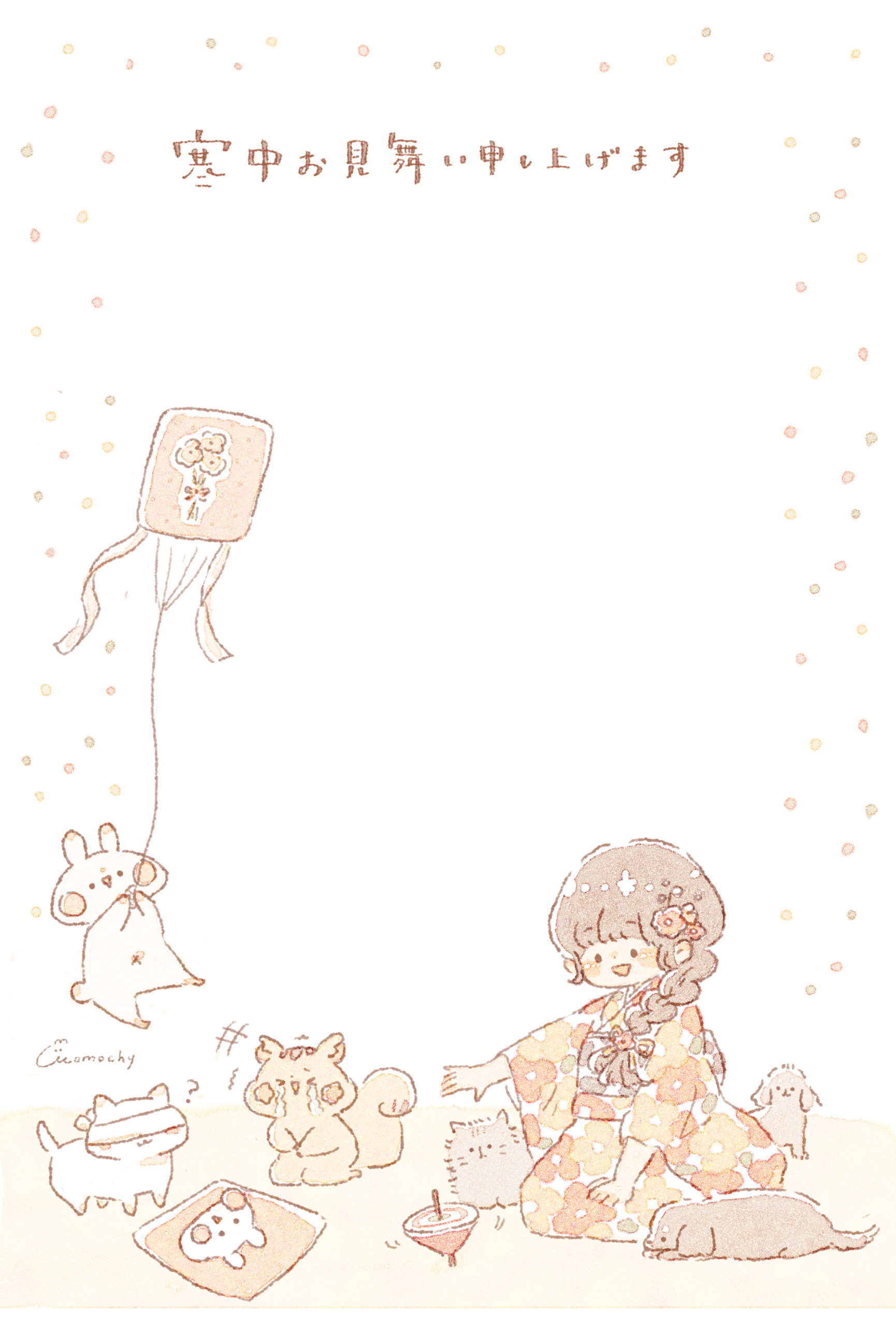 おんな正月イラスト無料イラスト・フリー素材なら「イラストAC」