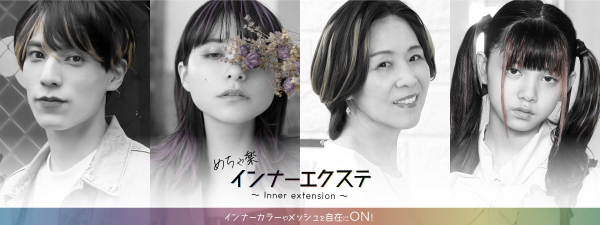 驚安の殿堂 ドン・キホーテ🐧 on X: 