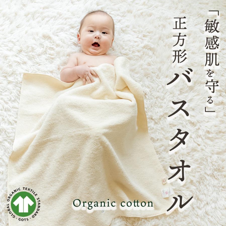 バスタオルでもおくるみの代わりになるよ🤱🏻 . その他の投稿はこちら→@yakko_ikuji315 🧡 𓂃𓂃𓂃𓂃𓂃𓂃𓂃𓂃𓂃𓂃𓂃𓂃𓂃𓂃𓂃 手足バタバタさせて、なかなか眠りに入ってくれんな〜て言う時にタオルでくるんでみた😆✨. それで少しの間くるんでたら落ち着い