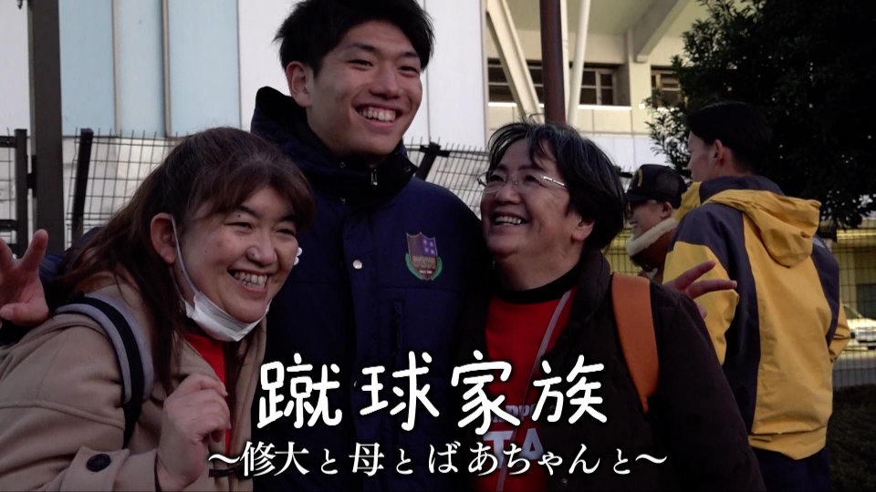 すまいーだカップ 第1ラウンド 10番ホールティーショット集pgaシニアツアーpgaseniortour久保勝美真板潔山添昌良I・J・ジャン深堀圭一郎塚田好宣P・マークセン手嶋多一 藤田寛之