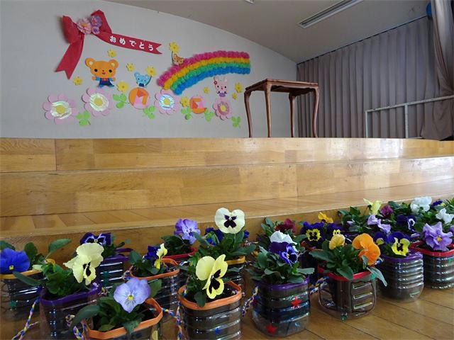 ひよこ便りろっくひよこプリスクール前橋市の幼保連携型認定こども園