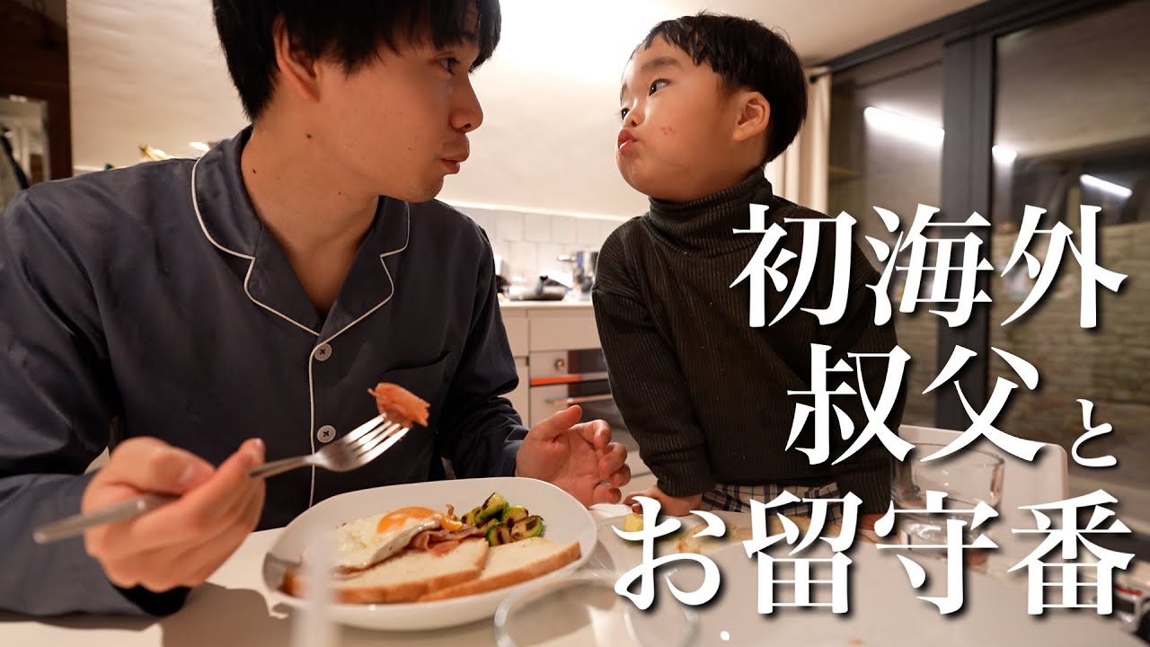 8月8日は桐乃ちゃん1歳の誕生日でした🎂 これからゆっくり誕生日投稿していきます💗 ファーストリュックはminneで @sakura0306_様のものを購入させていただきました✨後ろ姿が可愛くて、早く背負って歩けるようになって欲しいなって思いました💕バースデーフォト