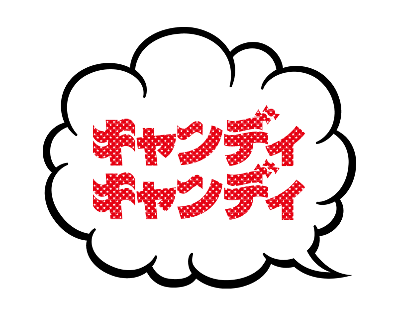 カバヤ食品 キャンディキャンディCANDY