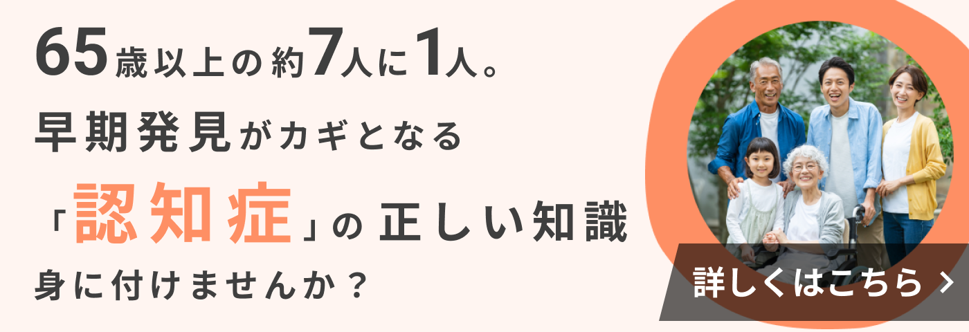 サムライトレー 10種強力振動 亀頭バイブ サイズ自由調節