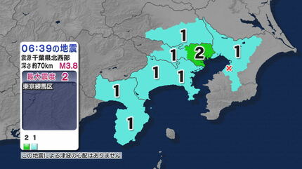 富士登山４千円徴収を提示、静岡 午後２時から規制、県条例骨子案｜全国のニュース｜下野新聞デジタル