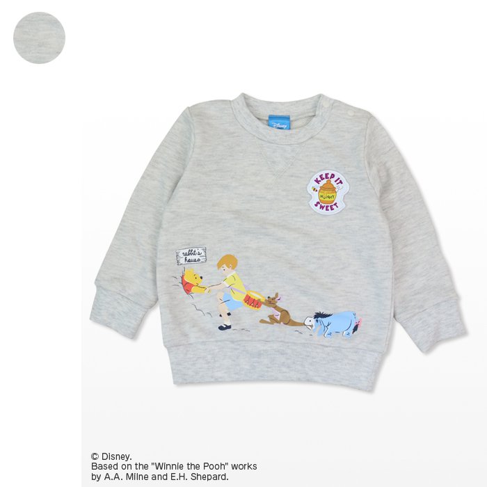 送料無料 男児 キッズ ドルマンスリーブ 半袖 Tシャツ 綿混 ワッフル生地 ステッチ ワッペン 子供服 男の子 110cm 120cm 130cma-2396 メール便対応 の通販はau PAY マーケット - オンスタイル au PAY マーケット店au PAY マーケット－通販サイト