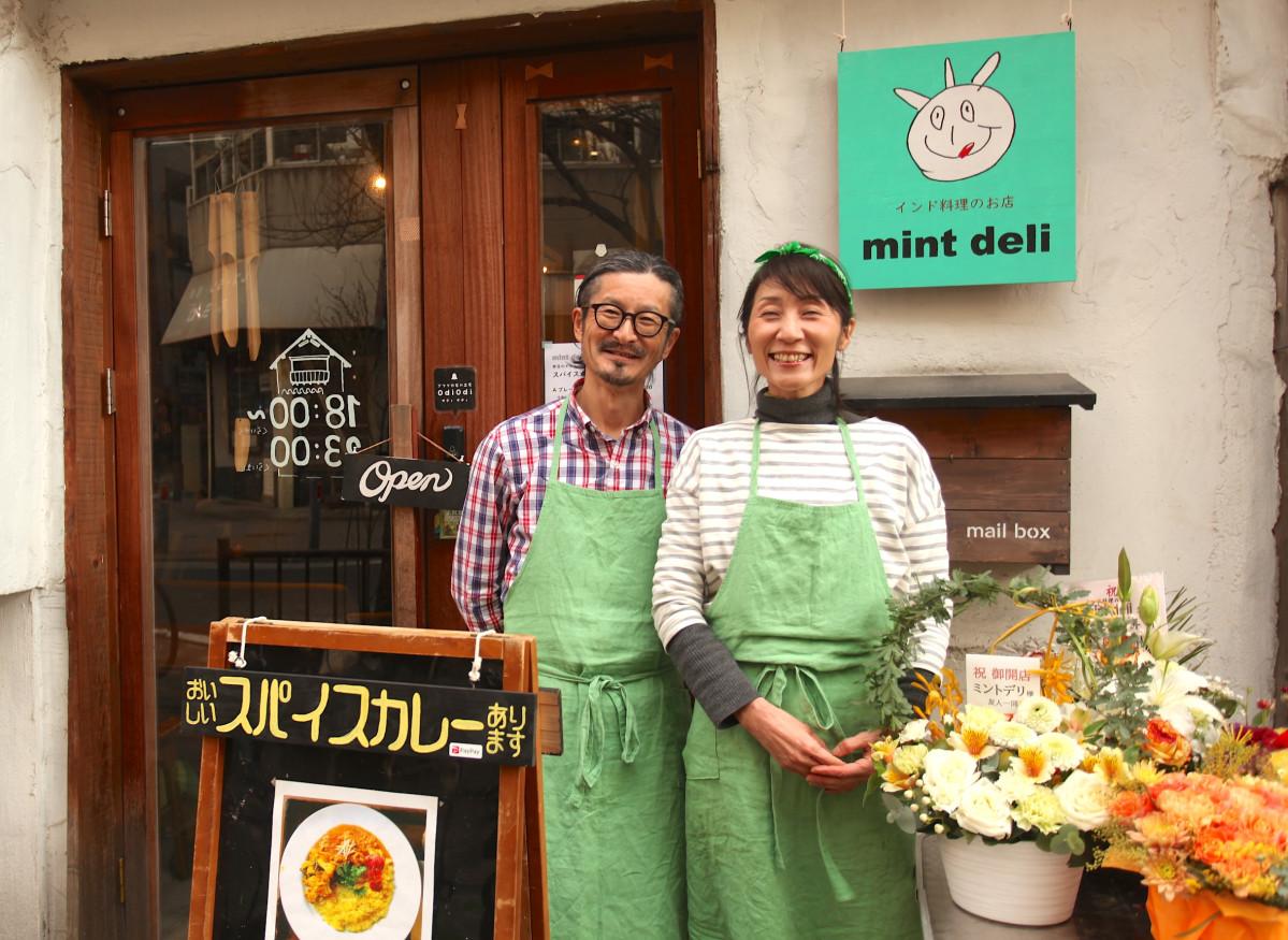 ホテルミント宇都宮|栃木県宇都宮市にある全館天然温泉のミントグループのラブホテル・レジャーホテル