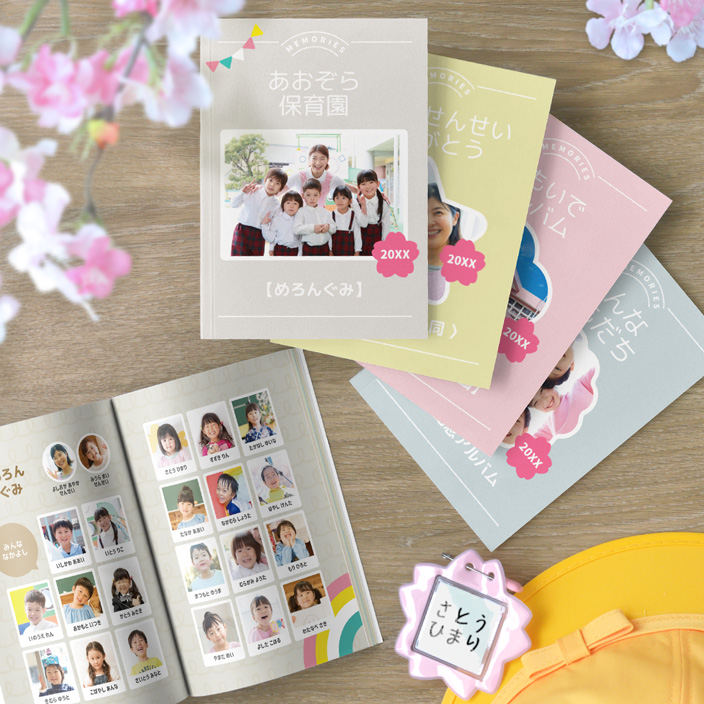 フォトブック フォトアルバム のタイトルを付けるコツ！英語タイトル例も