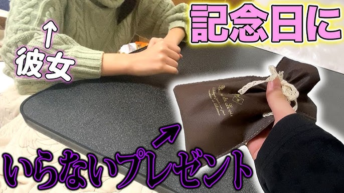 彼氏がいらないと思うのはおかしい？彼氏が欲しくない女性の心理