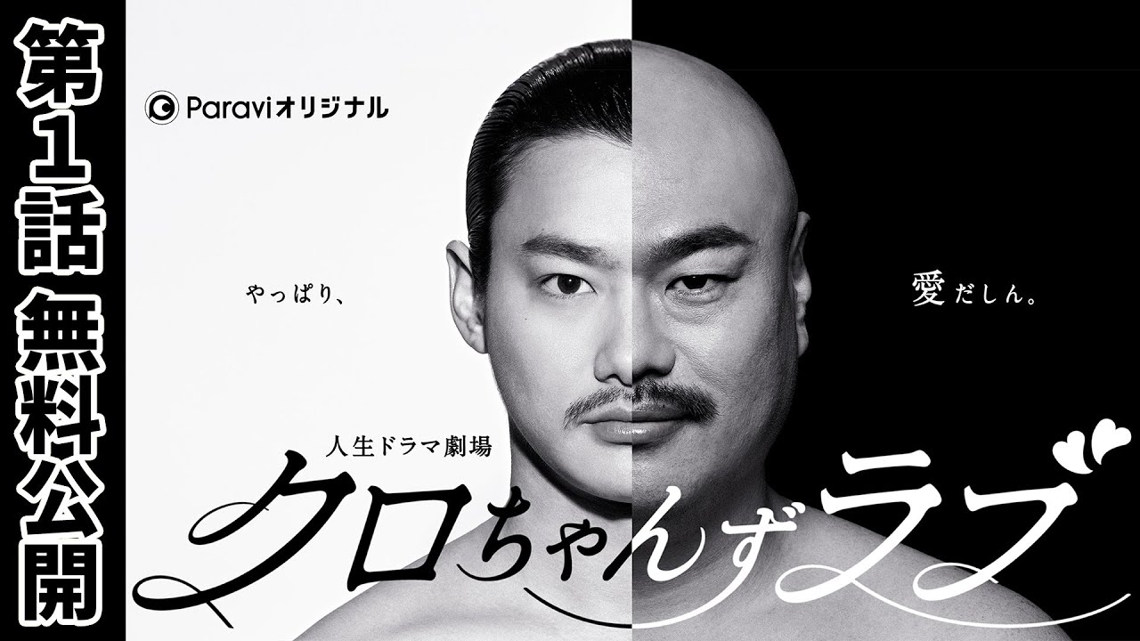 実家猫クロちゃんが虹の橋を渡りました : おそらくその平凡こそ幸せ 猫と私と家族の日常 Powered by ライブドアブログ