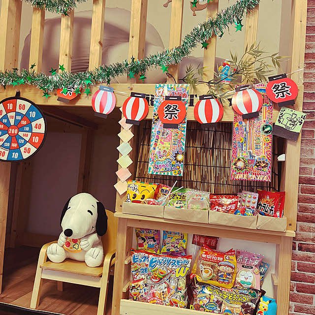 H20,11 5 水お店屋さんごっこ : 海の青と紺青色