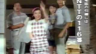 テレ朝POST » 犯人はゴリラ?! 藤谷美紀らが「狩矢父娘シリーズ」新作で毒殺事件の謎追う 写真ギャラリー3 3