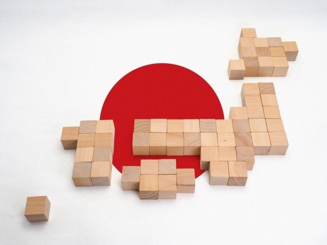 一瞬誰だか 」 地元方言で