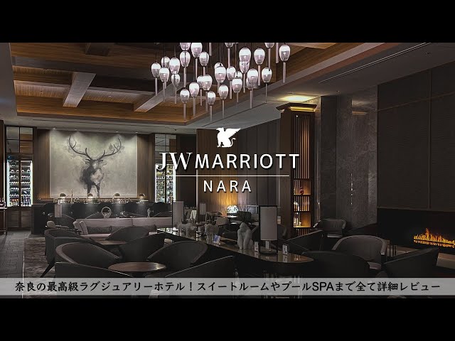 JW MARRIOTT HOTEL Nara,