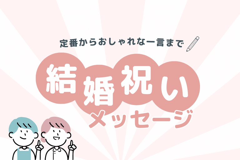 ˗ˏˋクレールストーリアˎˊ˗, 大切なゲストの皆様1人1人に向けた, おふたりから手書きのサプライズメッセージ💌, 普段伝えられない思いをキャンドルに込めて🕯, 想いのこもったサプライズ演出。, 会場が感動に包まれます🥲✨️,____________________________________, いいね・フォローありがとうございます＊,ゲストへの「おもてなし」を大切にした結婚式場🕊️,