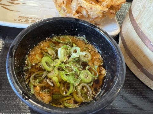 35K ケラスス 桔梗 on X: 