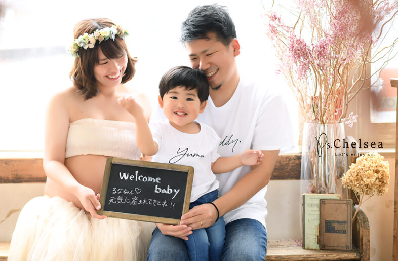 家族写真特集 フォトウェディング・前撮りでおしゃれな家族写真を徳島のフォトウェディング・前撮りならCANAEL カナエル