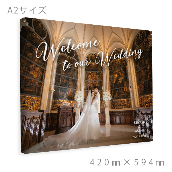 ウェルカムボードのサイズはどう決める？ピッタリな大きさの選び方を実例つきで解説！結婚ラジオ結婚スタイルマガジン