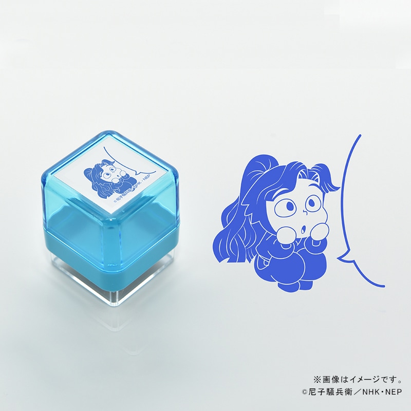 忍たま乱太郎 尾浜勘右衛門 久々知兵助 綾部喜八郎 まるっとちんまり