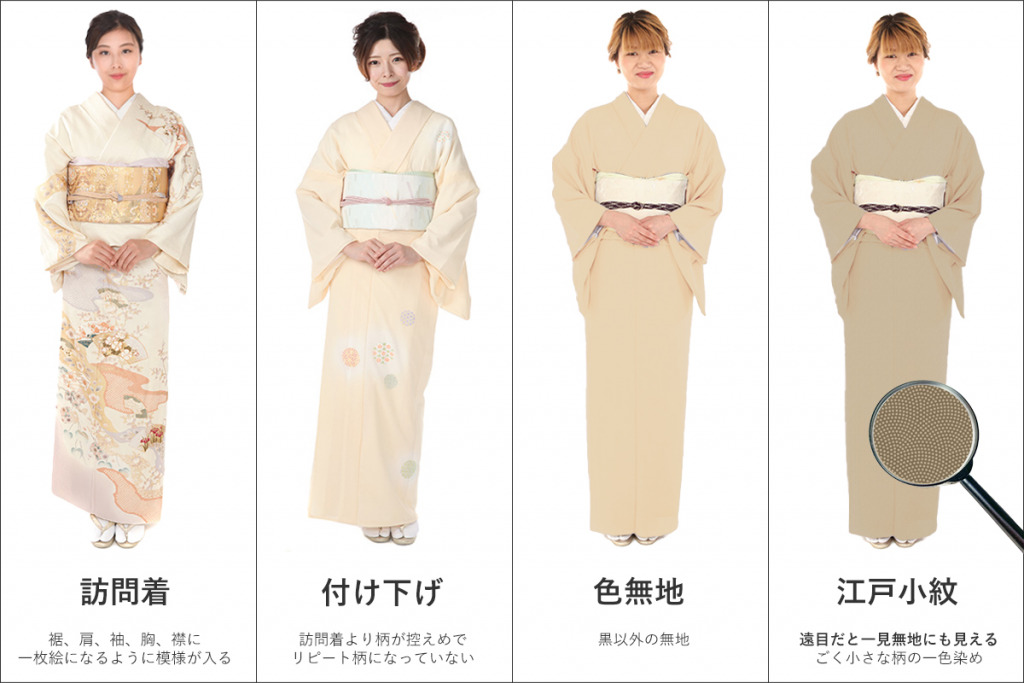 入学式や卒業式での母の着物スタイル：「恥ずかしい」「やりすぎ」「目立ちたがり」にならない注意点 着物ライフスタイル着物ライフスタイル