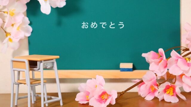 16 件の「進級おめでとう」や「カード 手作り」のアイデアを見つけましょうメッセージカード 手作り、メッセージカード 手作り 幼稚園、卒業カード手作り など