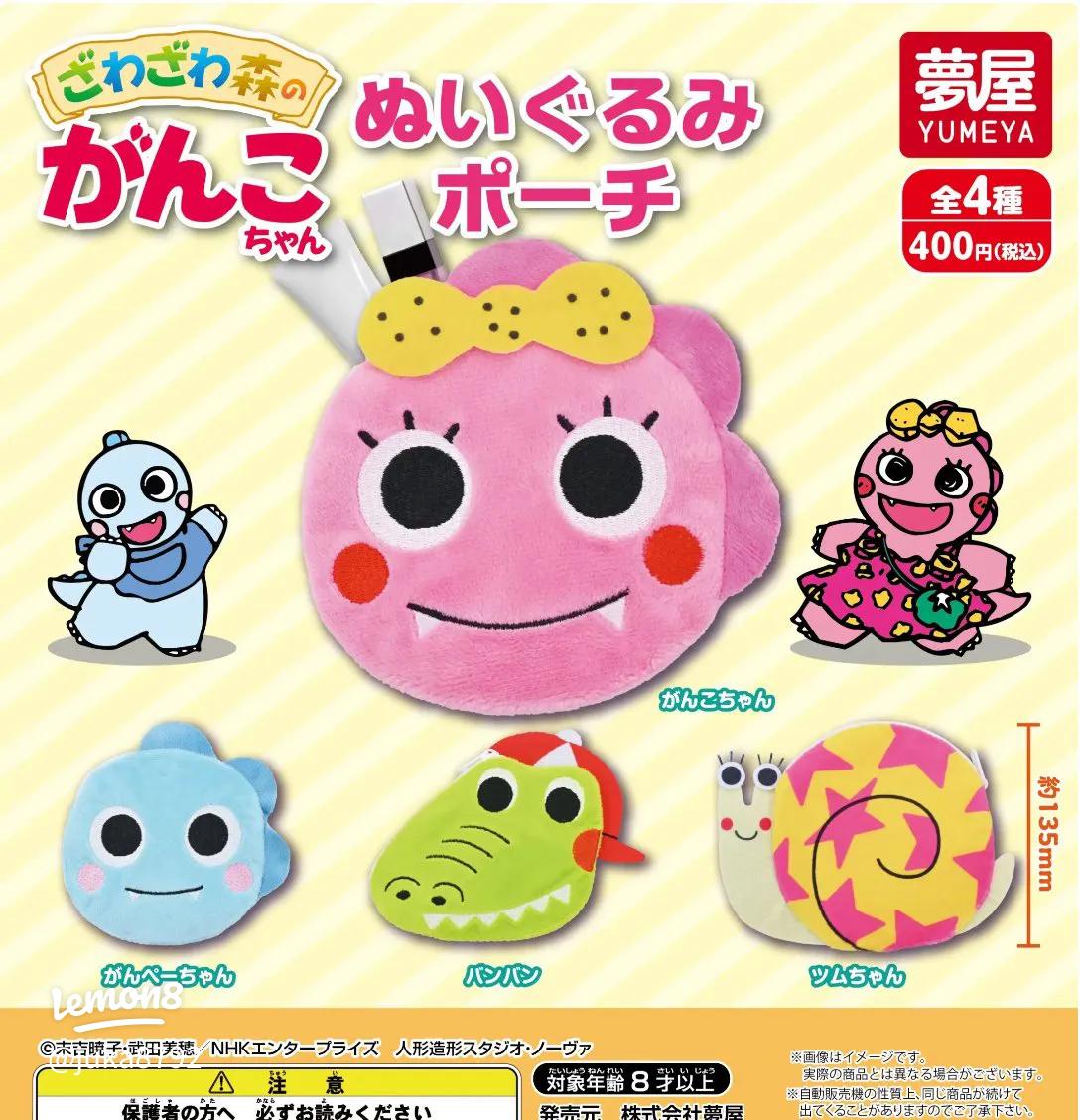 おばたたかし on X: 