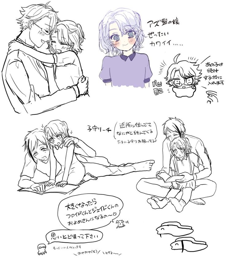 ツイステ 同人誌 アズ監 漫画