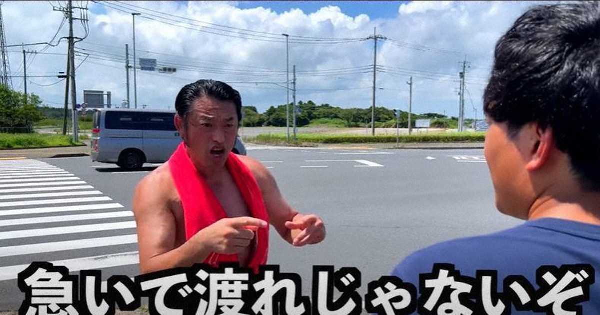 アントキの猪木の名作コント、「ファミレス、イノキーズ」をご覧ください。レッドカーペットで披露されたこのシーンは、彼のコメディーセンスが光る瞬間です。必見の一幕をお見逃しなく！アントキの猪木ファミレスイノキーズレッドカーペット爆笑レッドカーペット修一朗ボイス