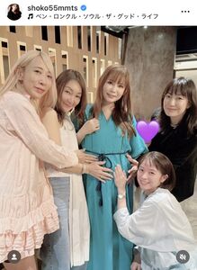 今日からいよいよ妊娠後期！」中川翔子、そっくり母との２ショ添え明かす「もう無理せずあまり歩かないようにしなきゃ」スポーツ報知 ｄメニューニュース NTTドコモ