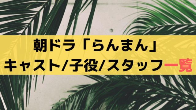 鶴田さんの名字の由来や読み方、全国人数・順位名字検索No.1 名字由来net日本人の苗字・姓氏99%を掲載