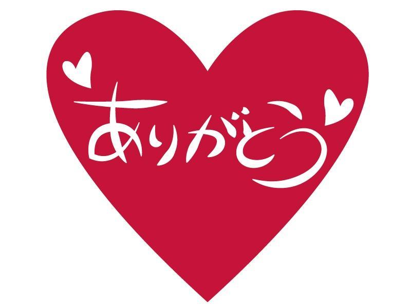 服部武雄扮する武蔵坊弁慶（再縁）。 - 舞台「遙かなる時空の中で3」“再縁”“十六夜記”それぞれのソロビジュアルお披露目