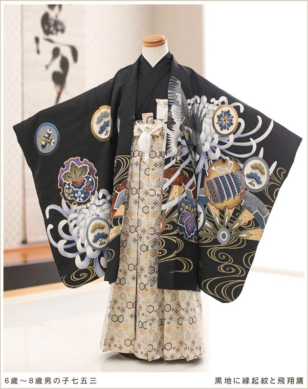 レンタル七五三着物 5歳 男の子 オリジナル 青G162-E156 9723-9699衣装レンタルフォセットネットショップ-記念日を彩る七五三・振袖 ・ドレス