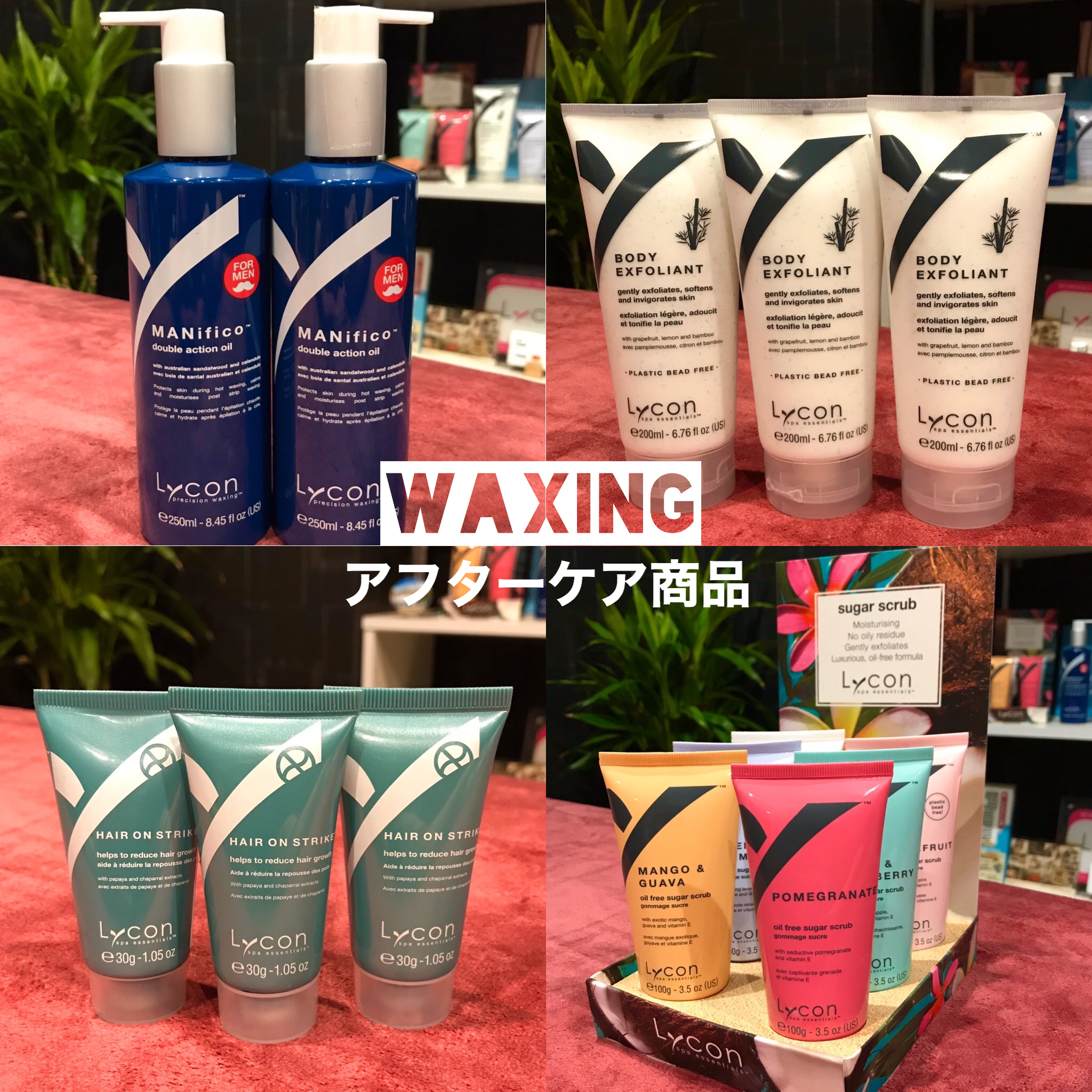 Mens Waxing Salon