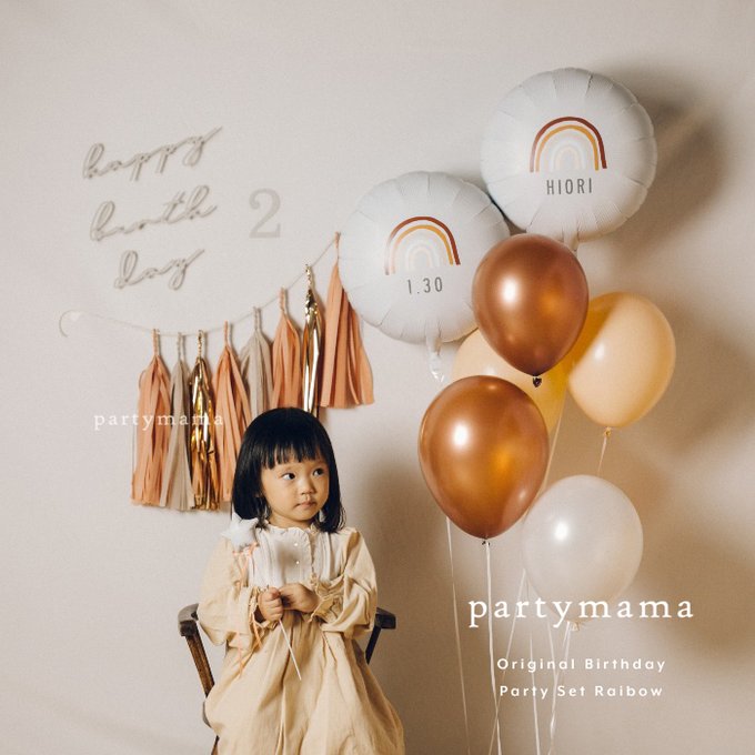 ハーフバースデー飾りつけ♡ - koto＊mama GALLERYminne byGMOペパボ 国内最大級のハンドメイド・手作り通販サイト