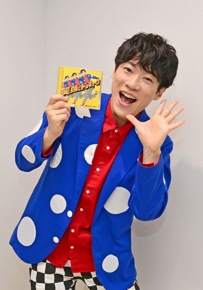 横山だいすけ、4歳娘に“うたのお兄さん”時代の「映像を見せたことは一度もない」オリコンニュース ORICON NEWS
