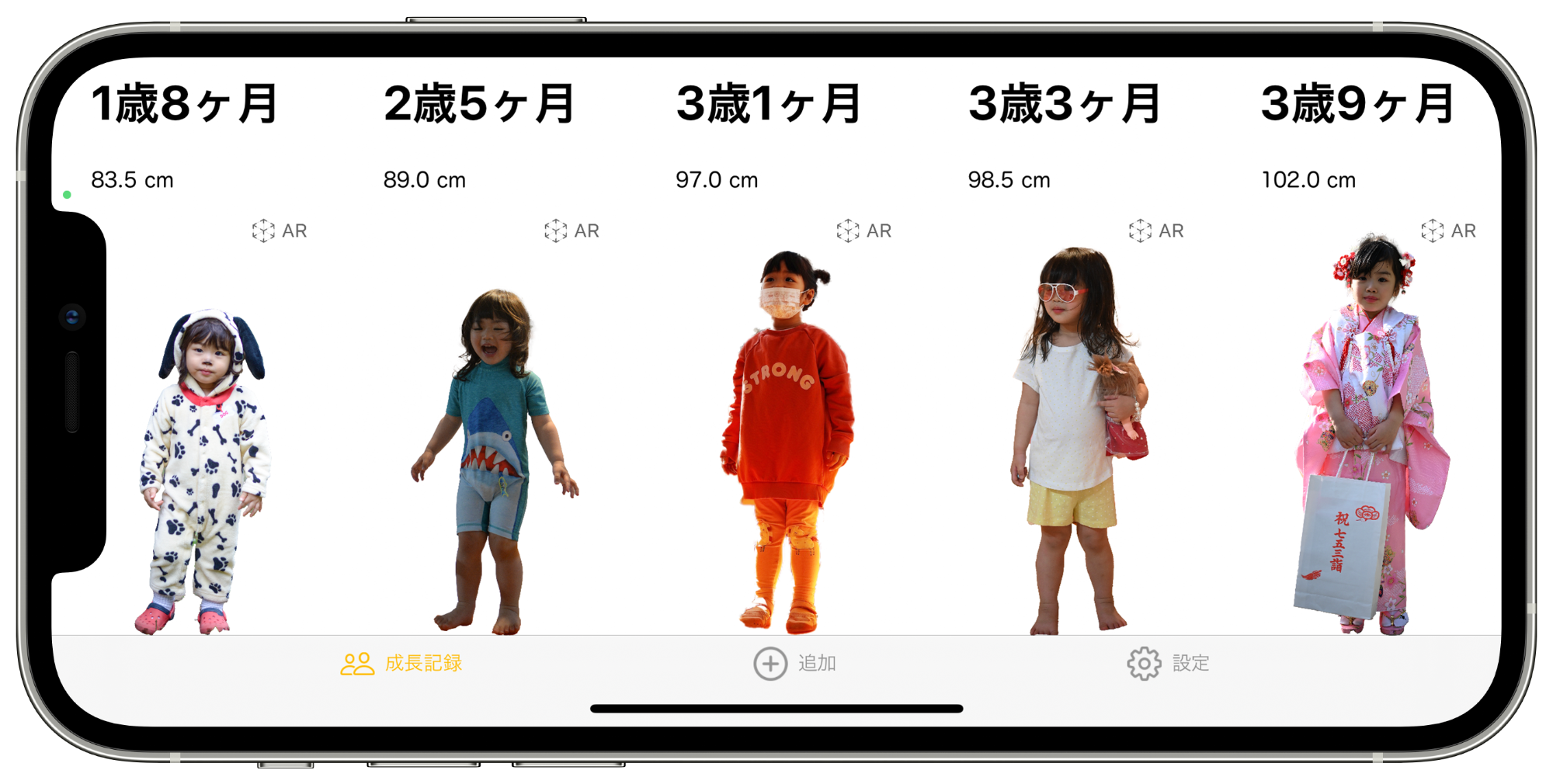 赤ちゃん 写真 手形 思い出ファイル 成長記録 無地 A4 スリム 2l l判 増やせる 丈夫 子供 アルバム 写真収納 差し替え可能誕生日に毎年手形も残そう！丈夫なファイル リング式 成長 手形 かわいい バインダー式 保管 ギフト 記念日 お宮参り 七五三 日本製A4サイズ