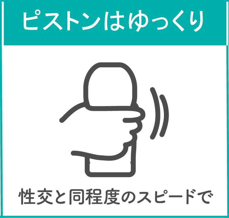 気持ちいいオナニーの種類とやり方25選【男女向け】｜風じゃマガジン