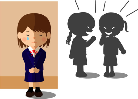 中学生の検索結果かわいいフリー素材集 いらすとや